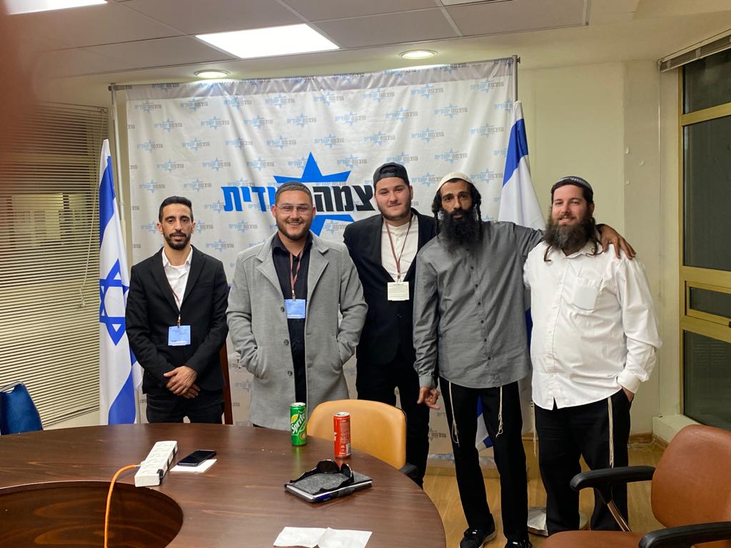 הסיירת בכנסת 
