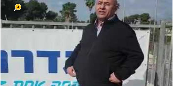 מה רצה לומר גמליאל