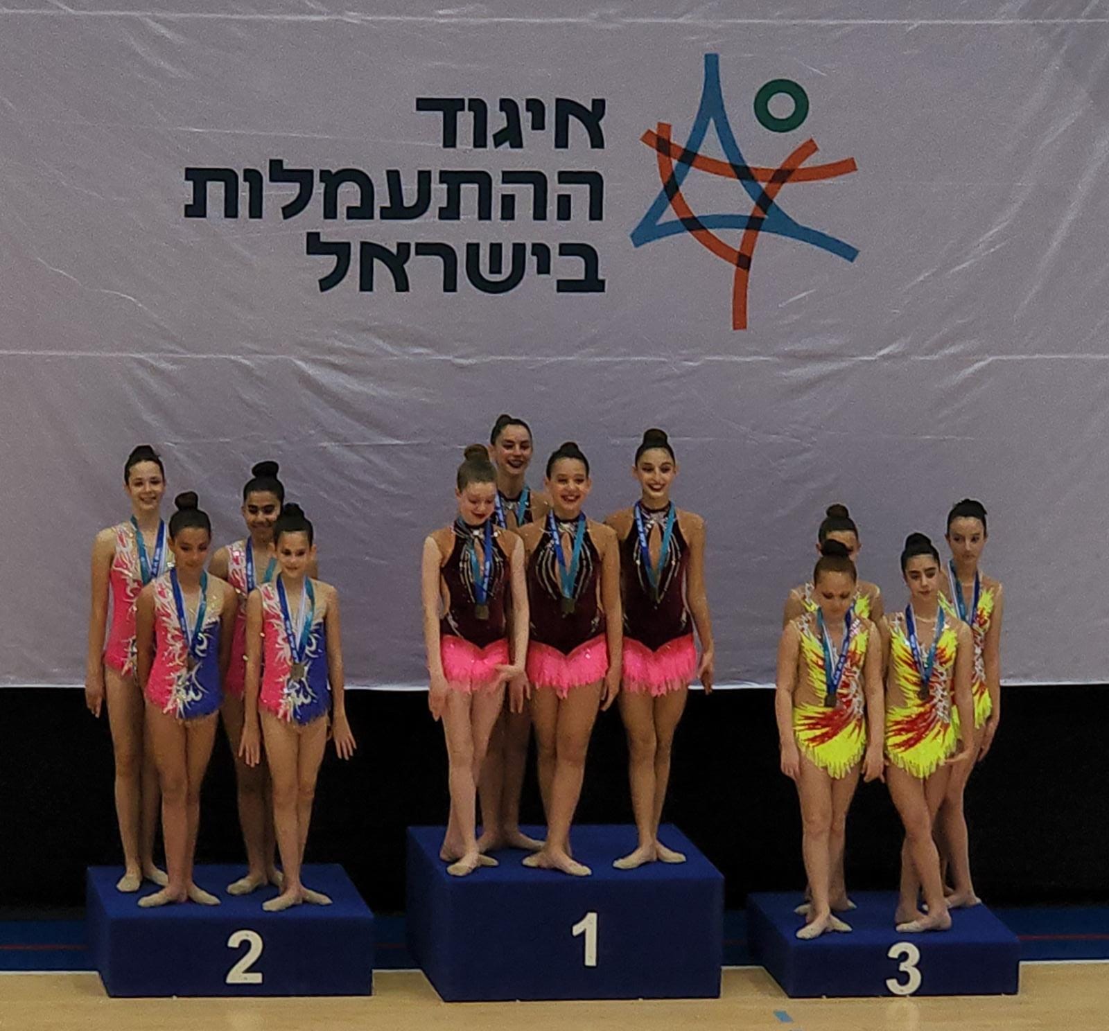 שירה פינטו וחברותיה