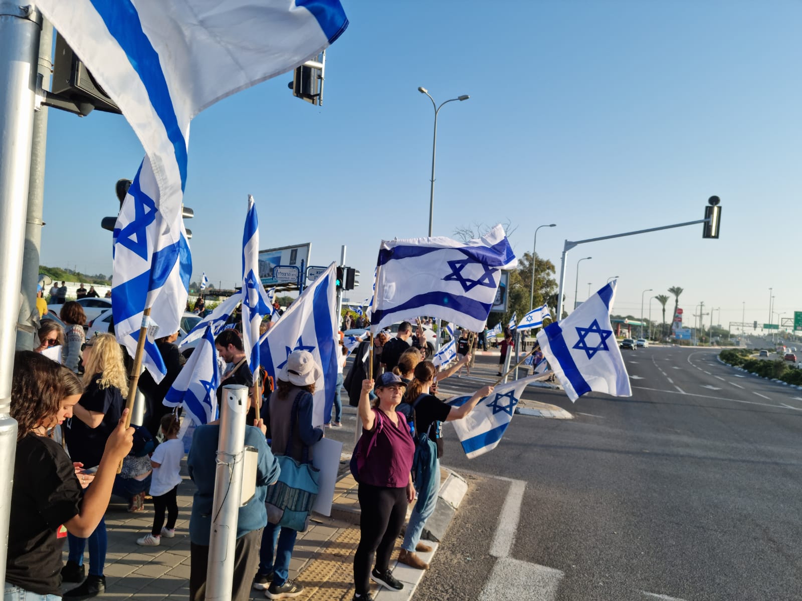 הפגנות בצומת גדרה