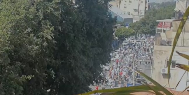 הפגנה ברחובות 
