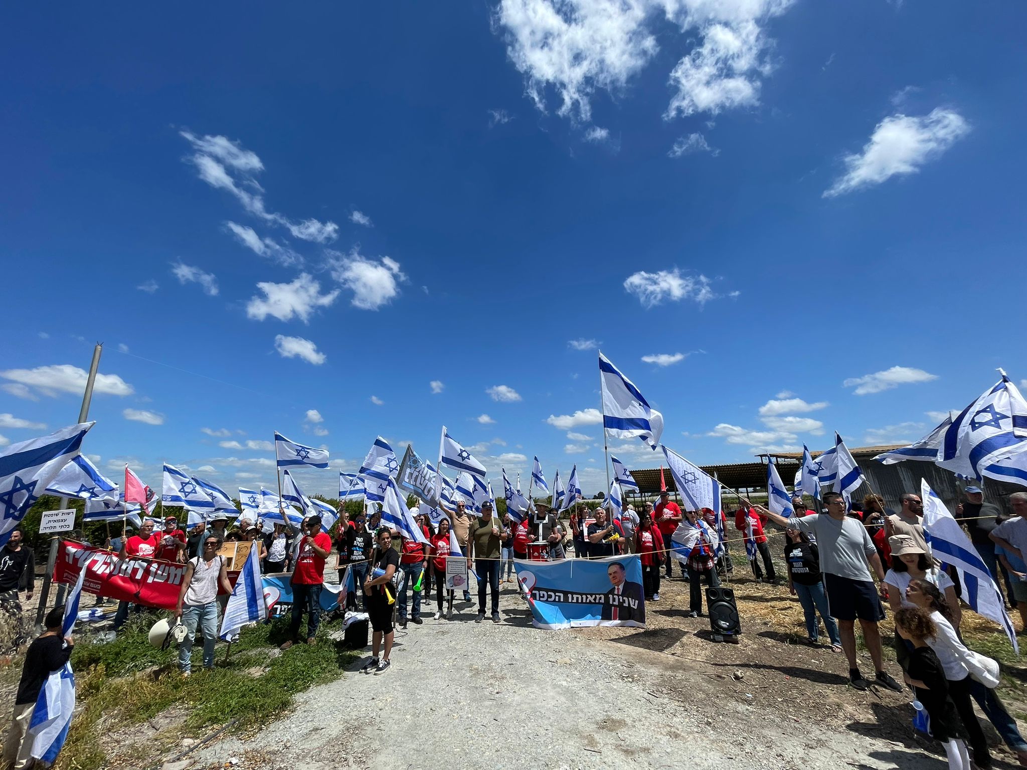 הפגנה מול בית שר האנרגיה