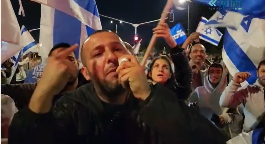 הפגנה בבילו