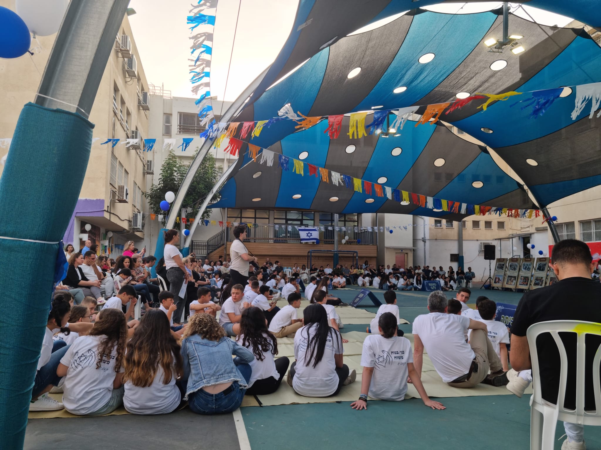 מדור לדור בית הספר בגין