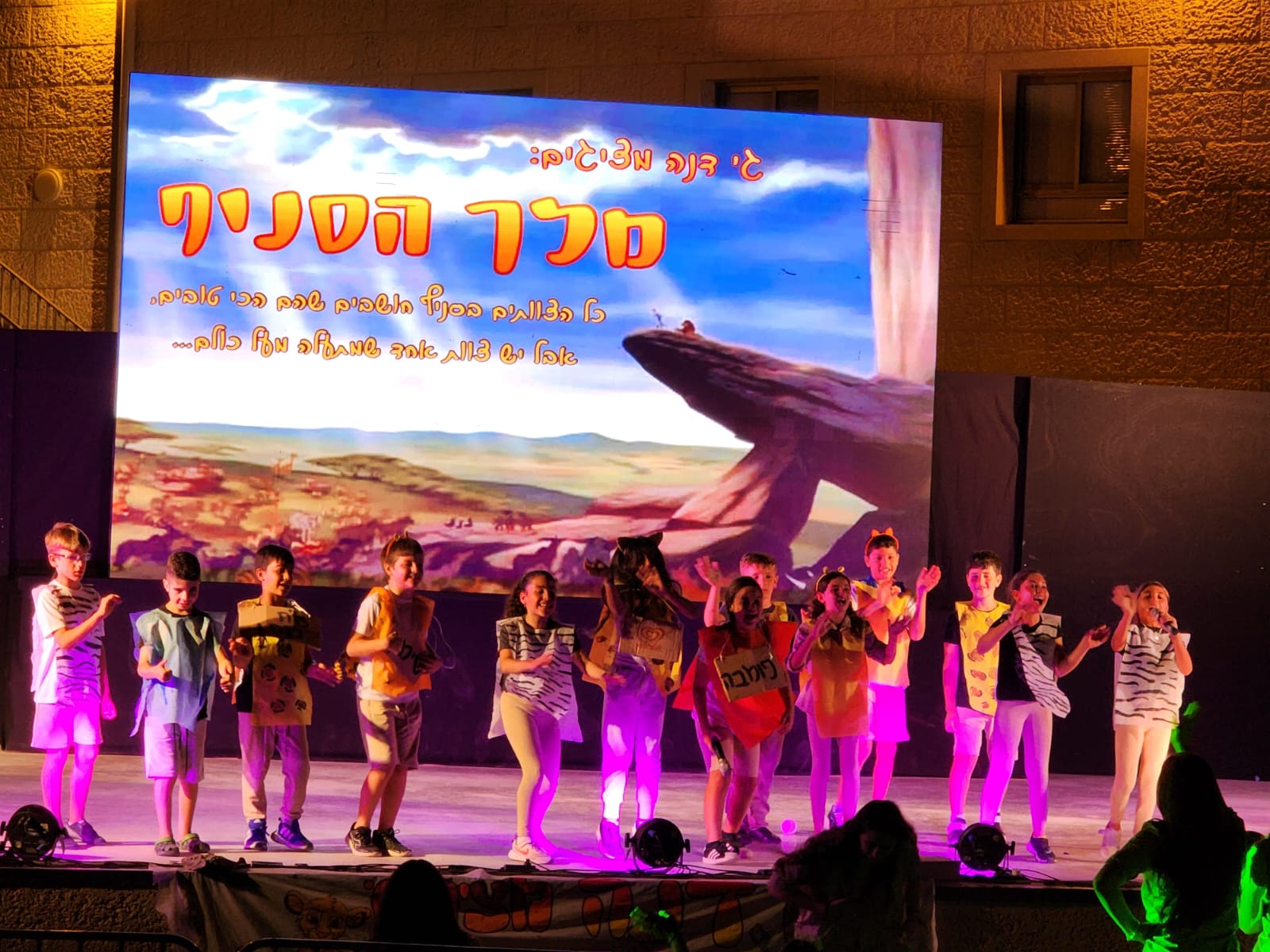 אוסקרים