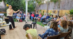 הפרלמנט נפגש