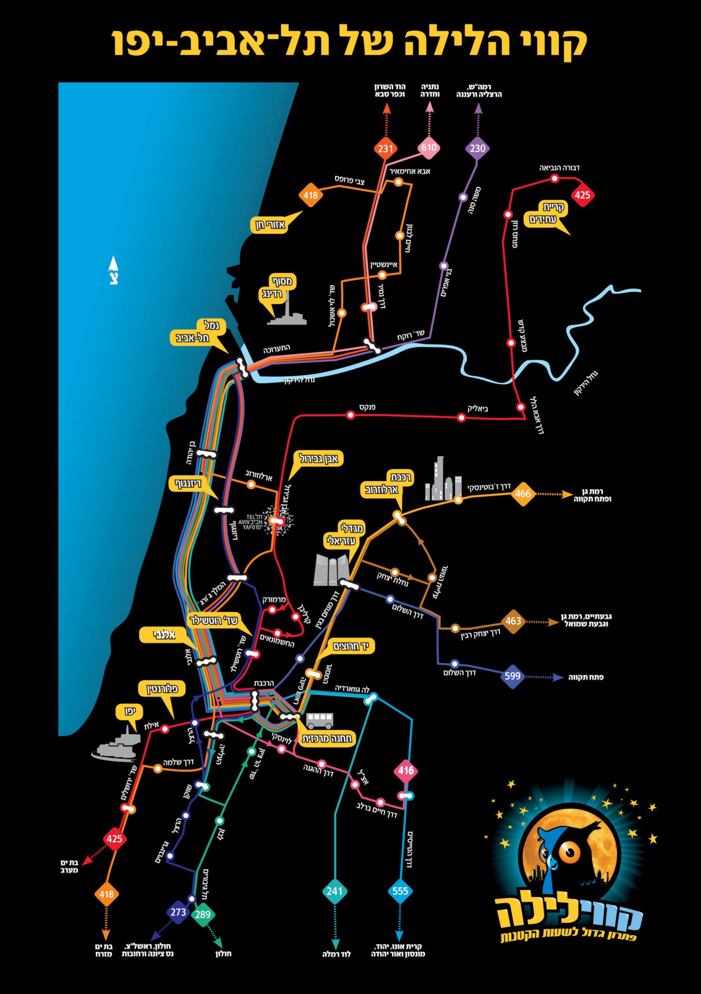 מפת קווי הלילה המלאה 