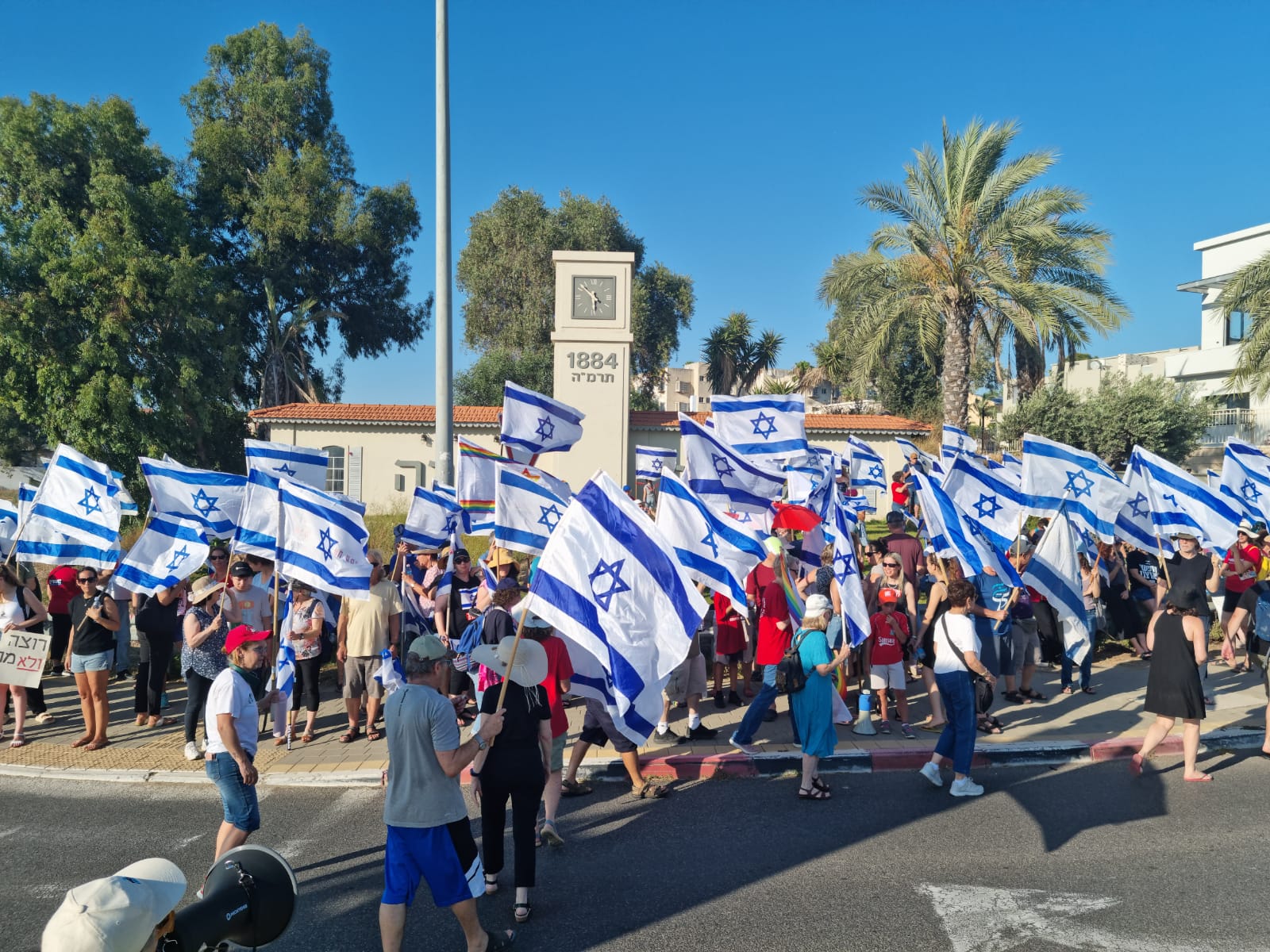 צומת הדמוקרטיה