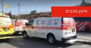 פיגוע מכבים