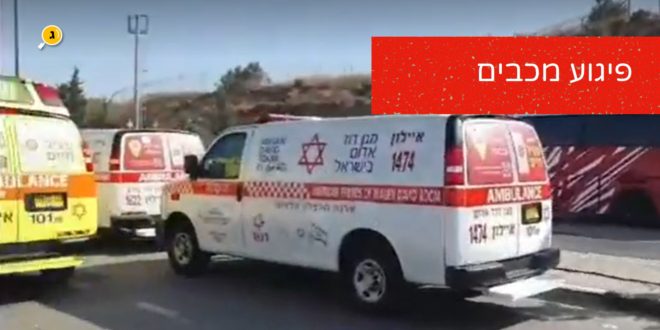 פיגוע מכבים
