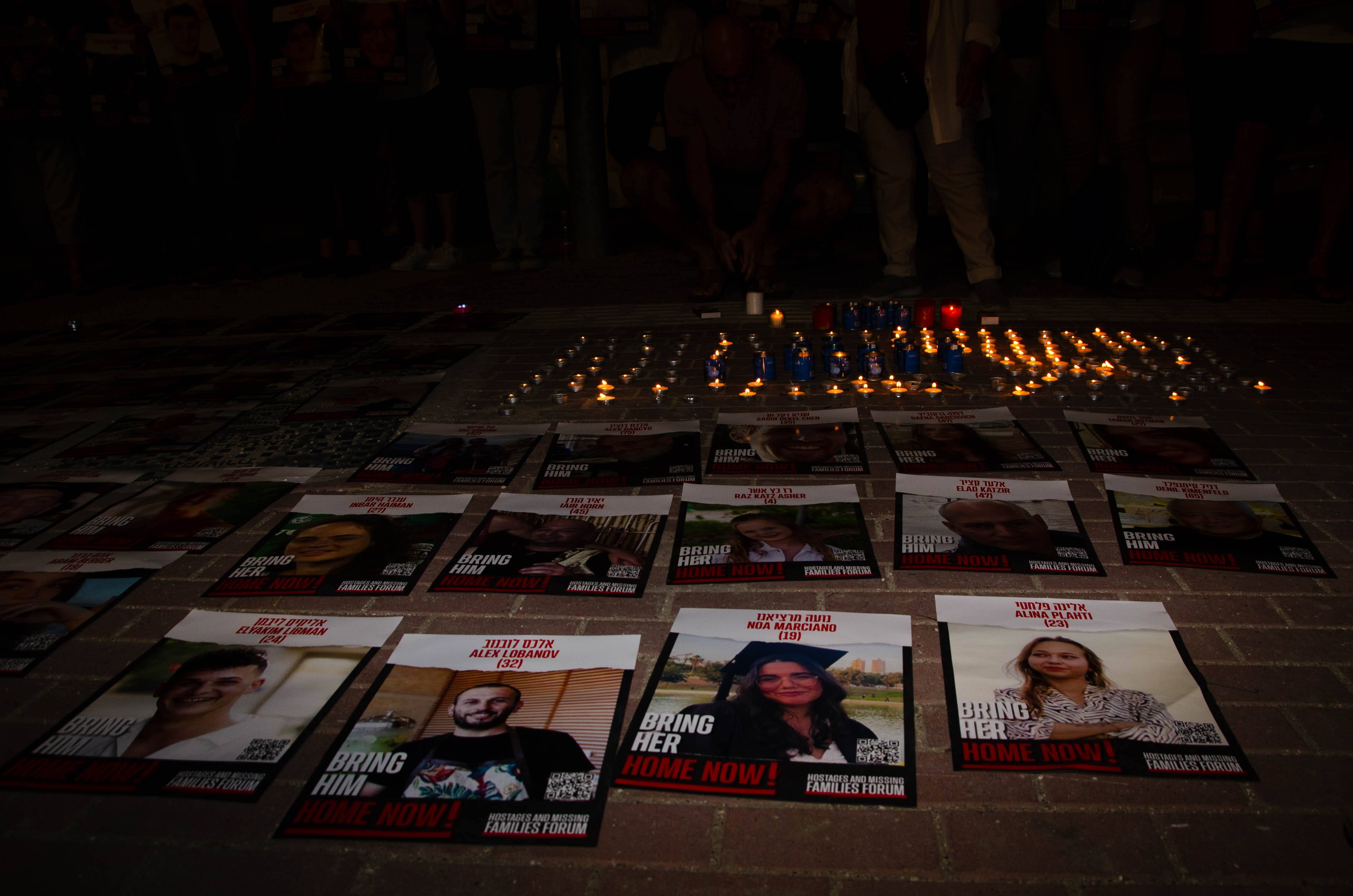 גדרה לצד החטופים 