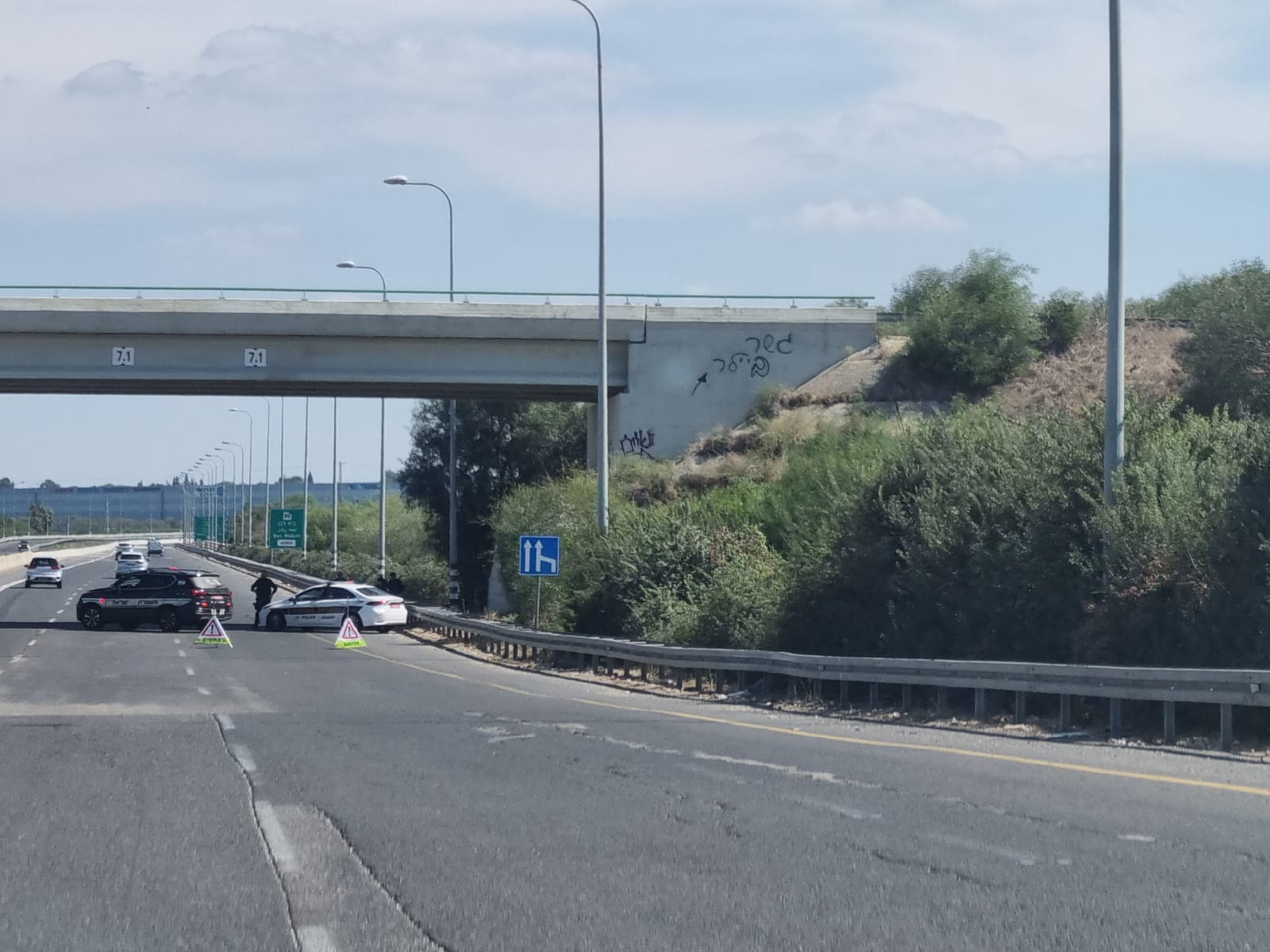חסימות כביש