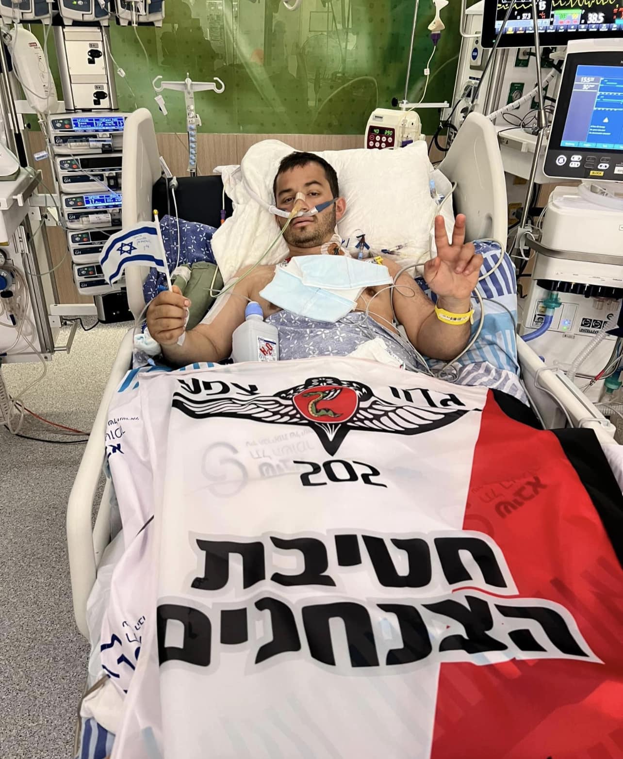 אביתר זיתוני 