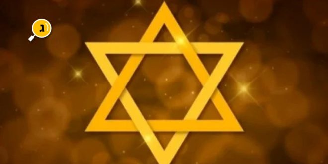 נעדרים בעזה
