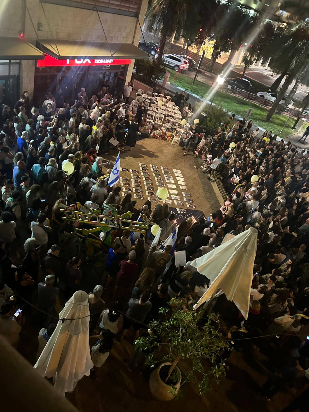 בעצרת המרכזית 