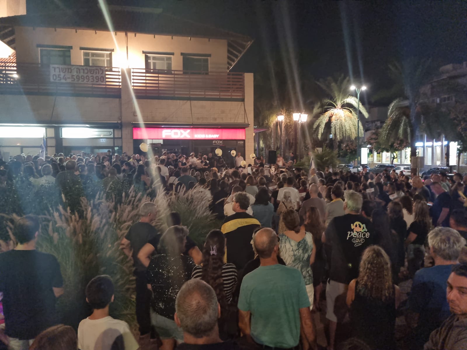 מאות משתתפים בעצרת המרכזית 