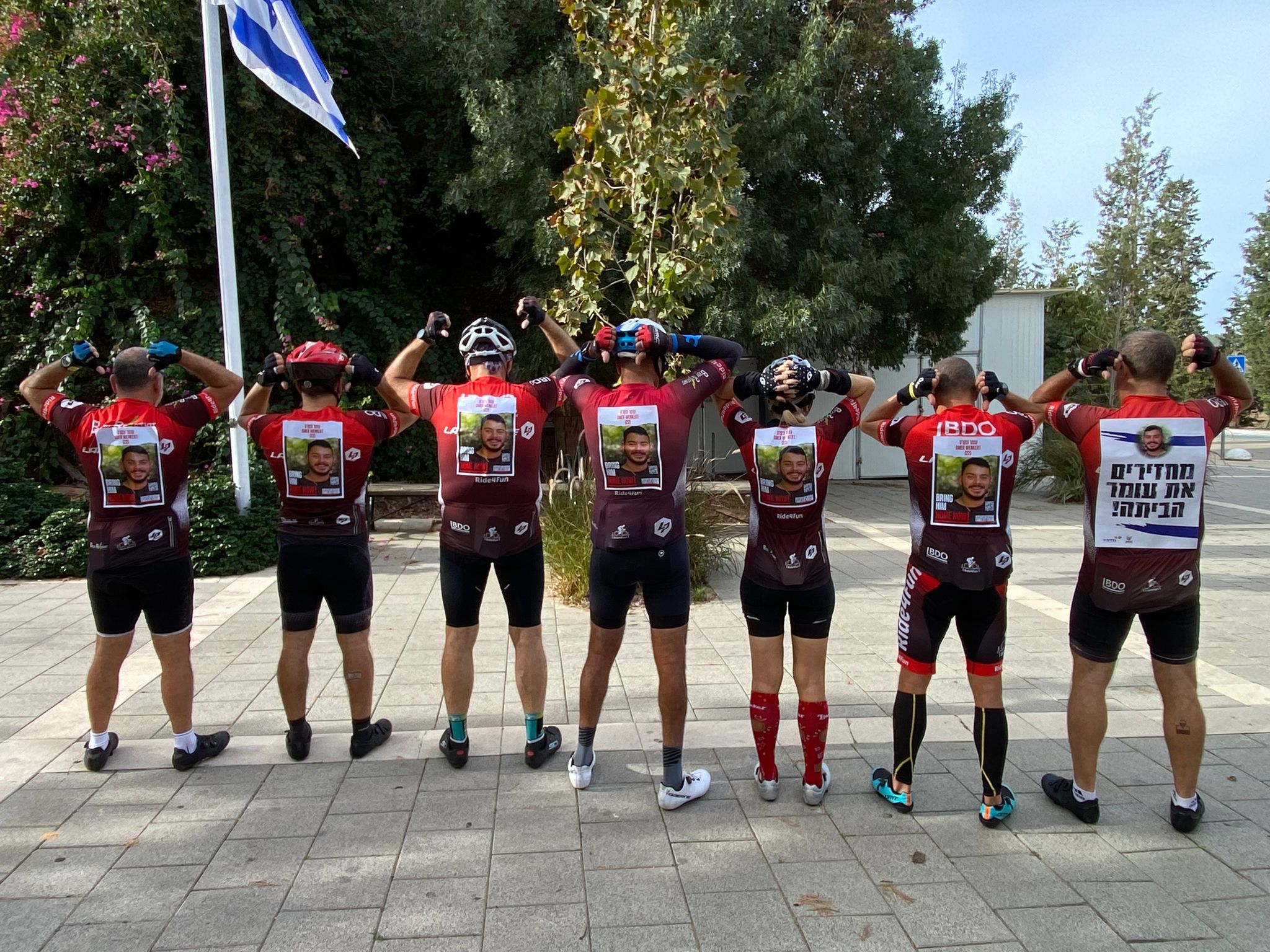 רוכבים לחיי עומר