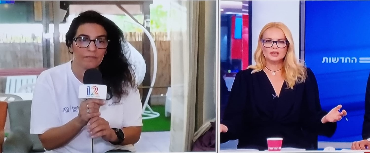 גיבורה של אמא