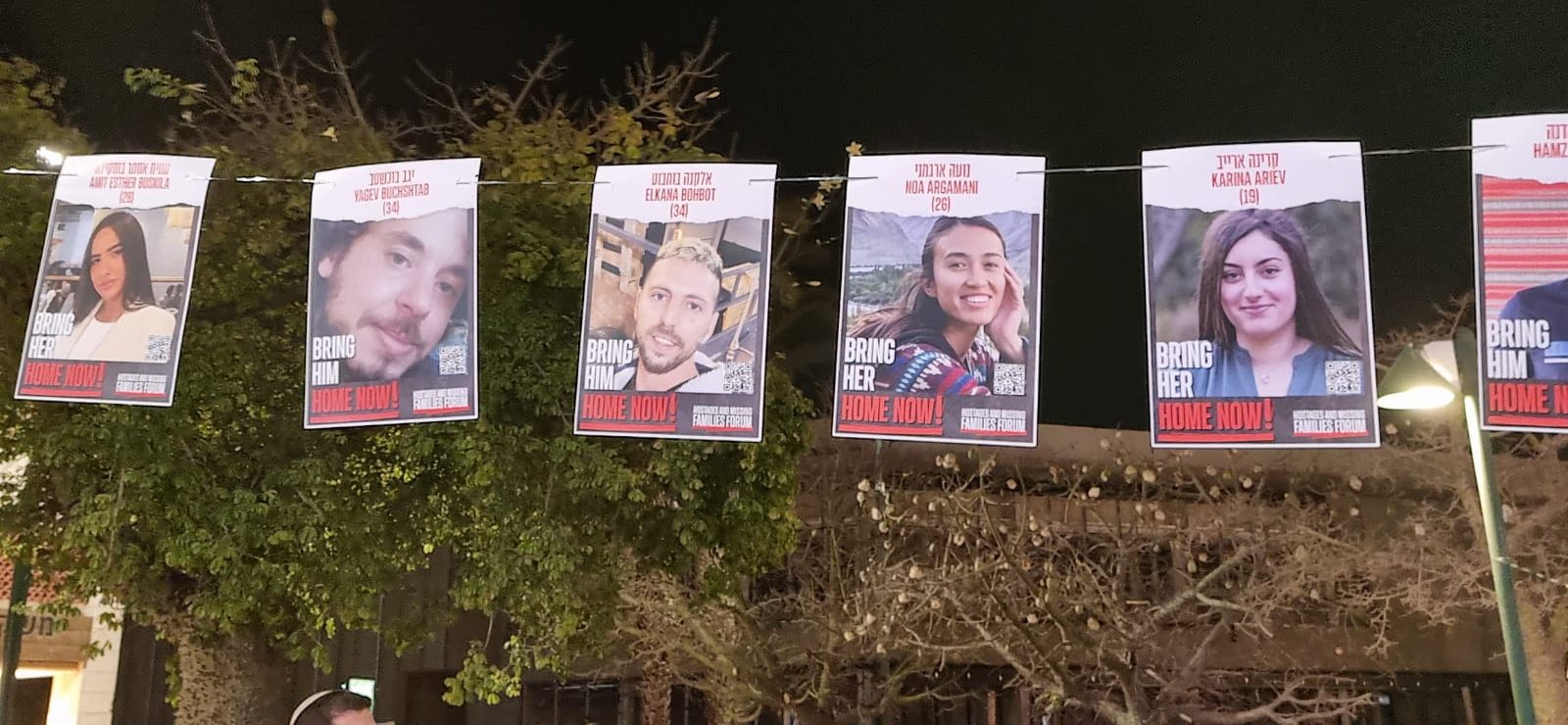 עצרת חטופים 