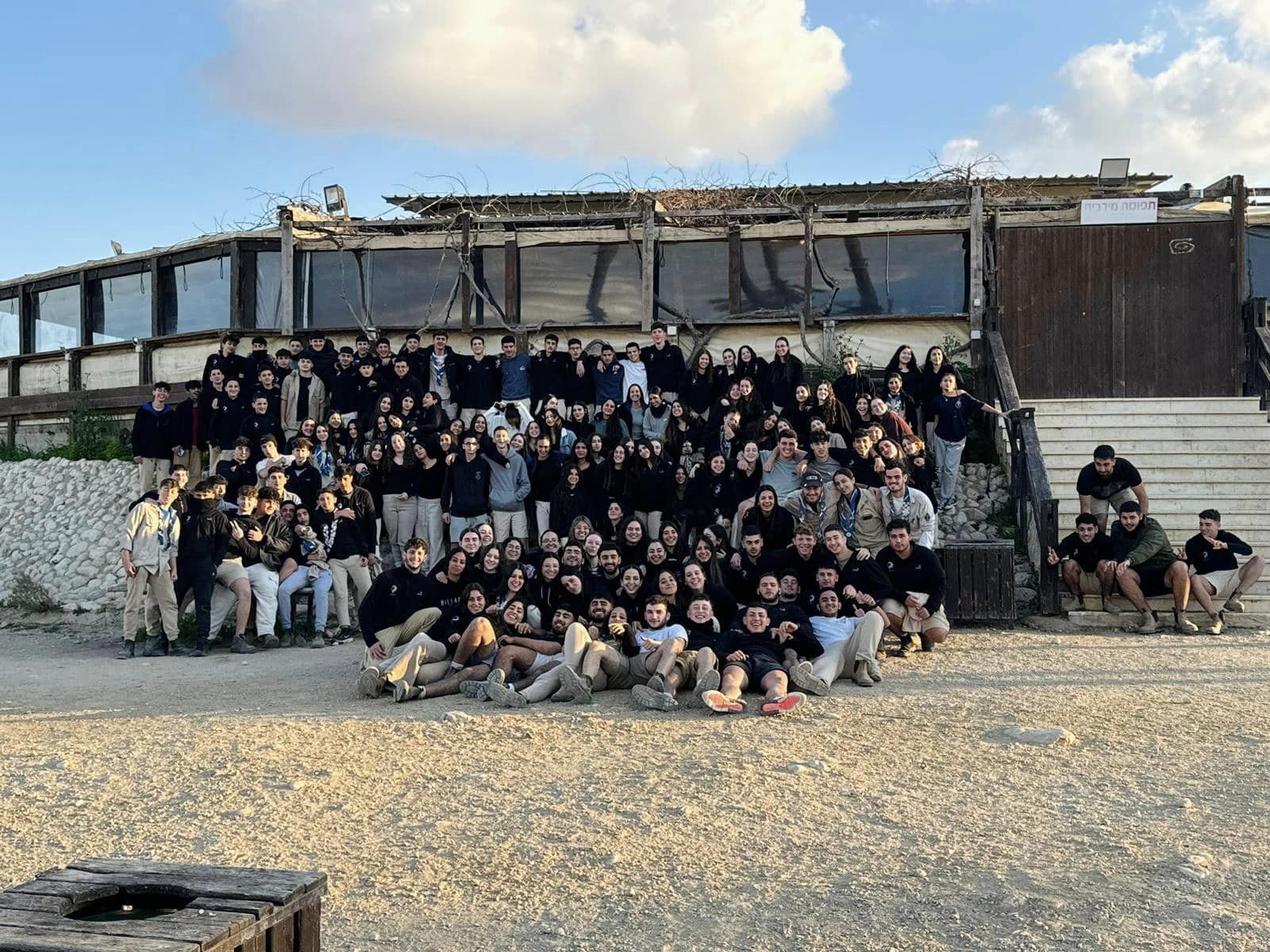 מכבי בחאן השיירות 