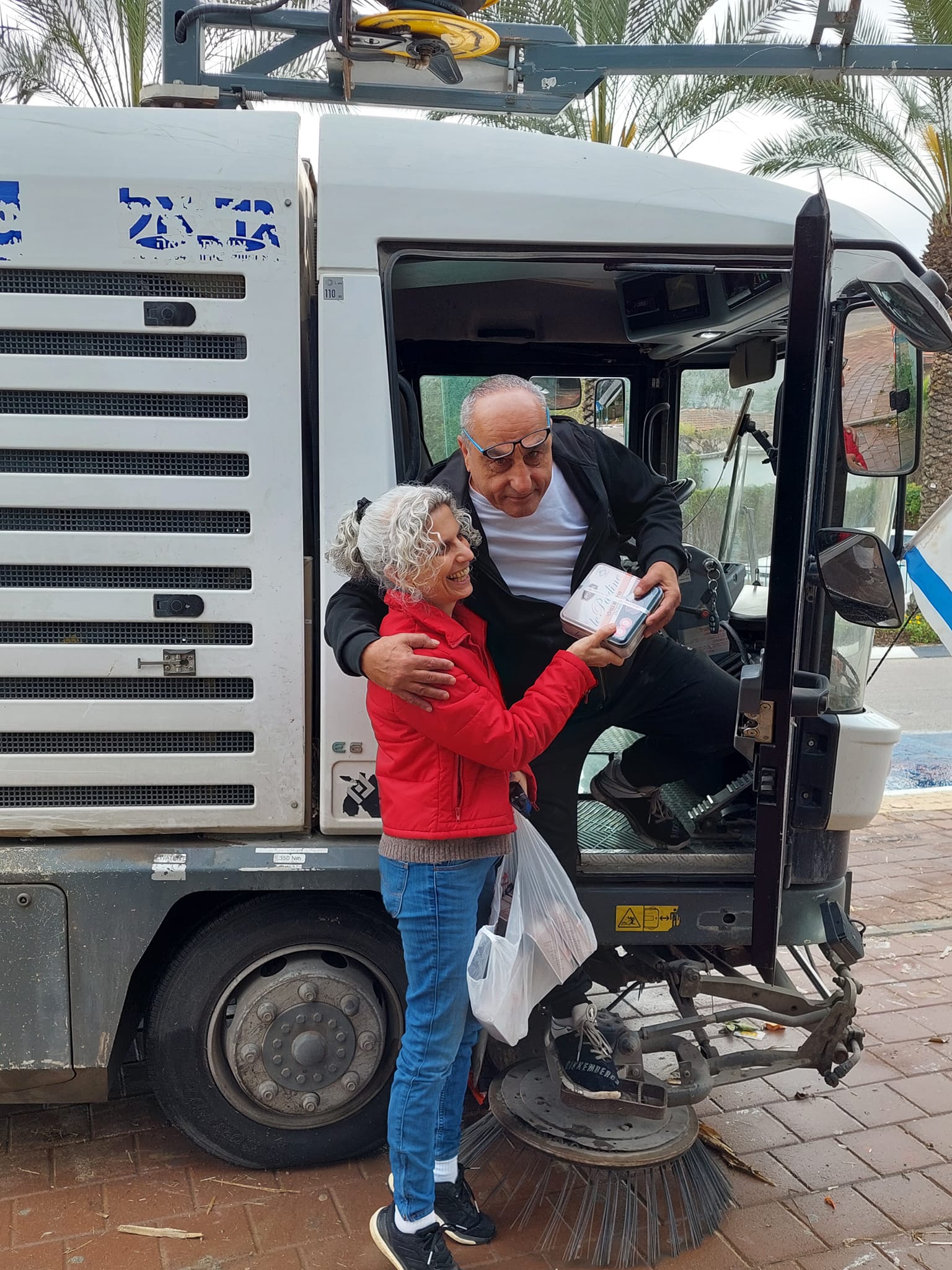 מתנות לעובדי הניקיון 