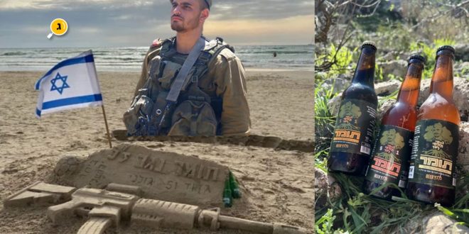 תומר נגר ז"ל