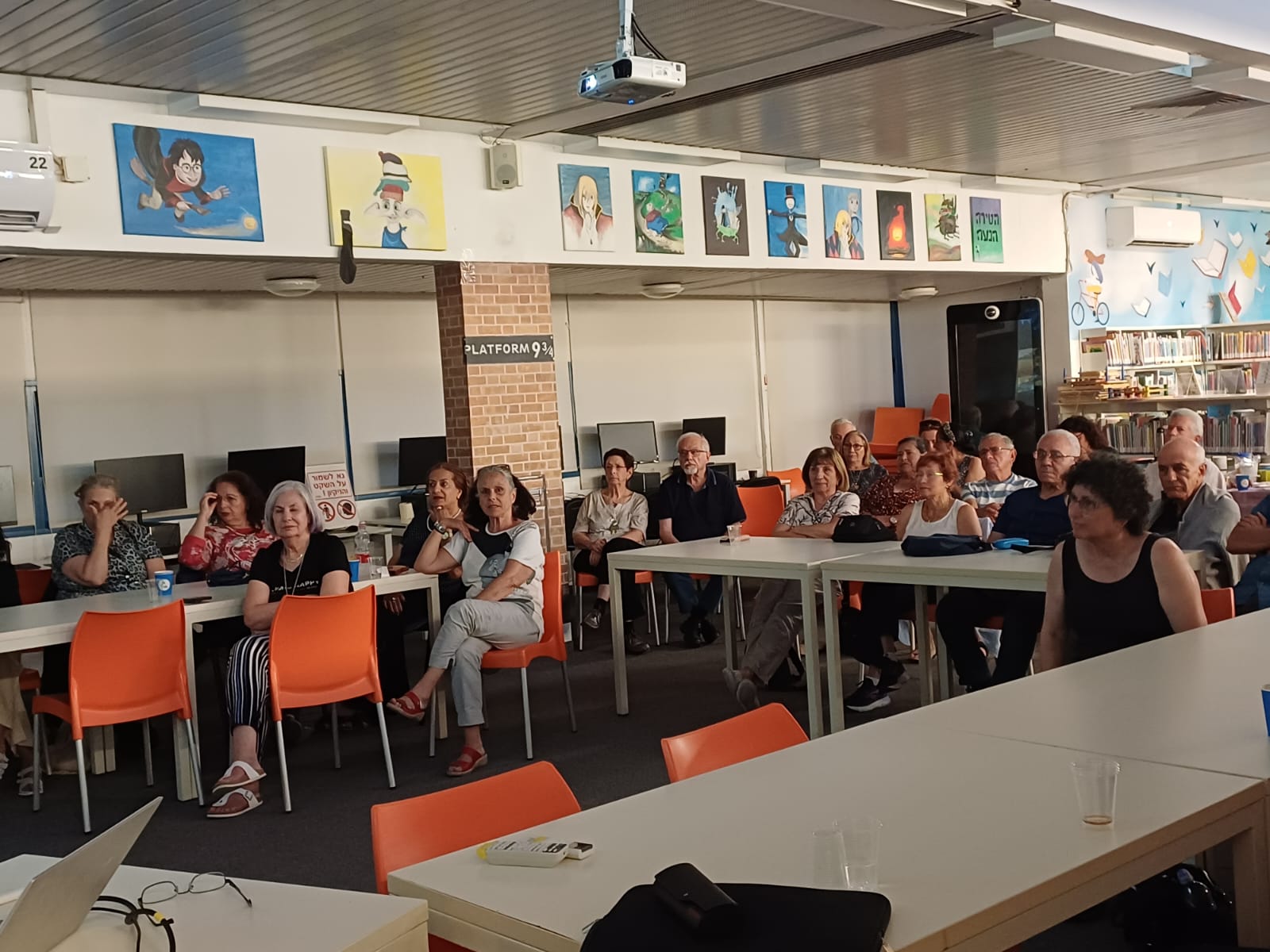 פרלמנו בספריה