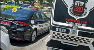 בזירת האירוע פטירת התושבת