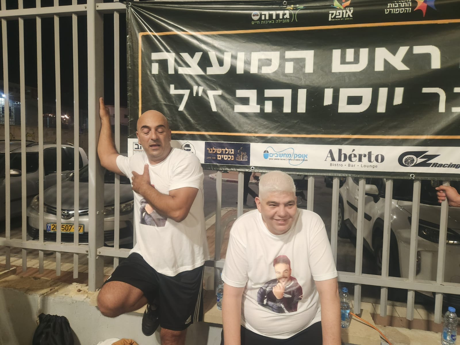 לא בכושר