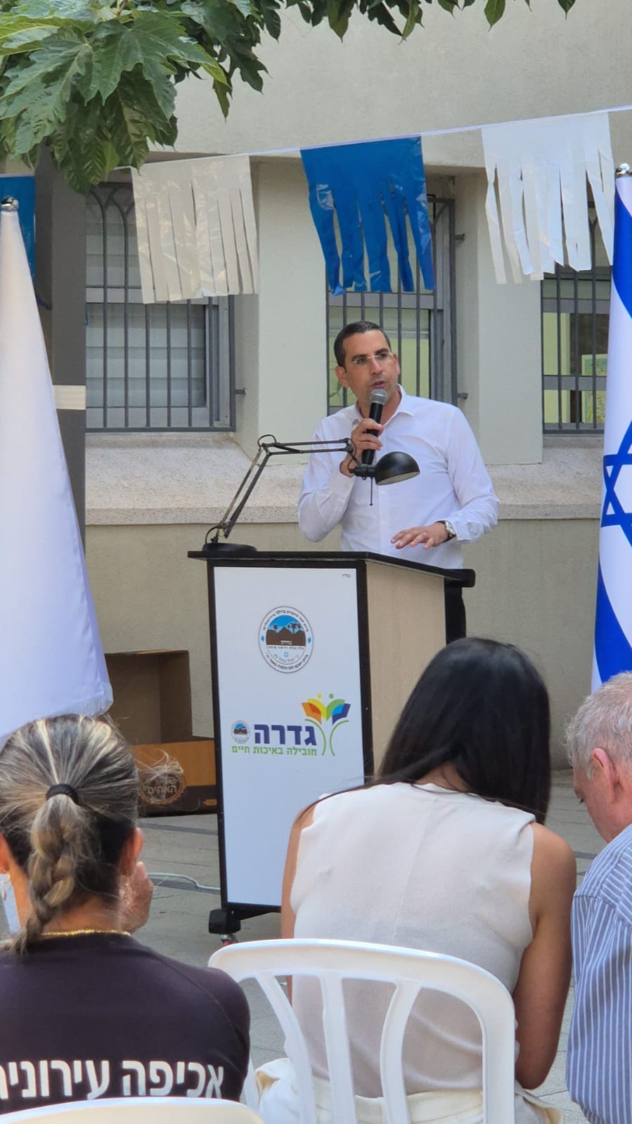 פינטו בהרמת הכוסית 