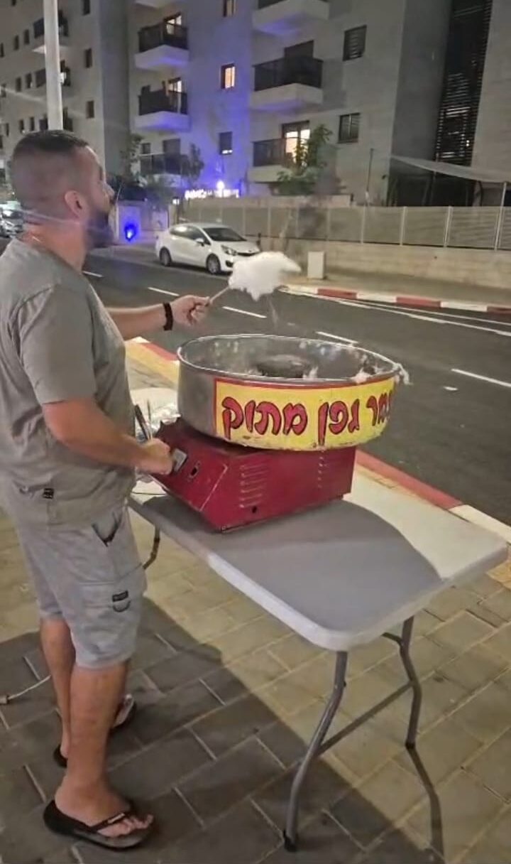 סגירת מעגל צמר גפן מתוק לסינוואר