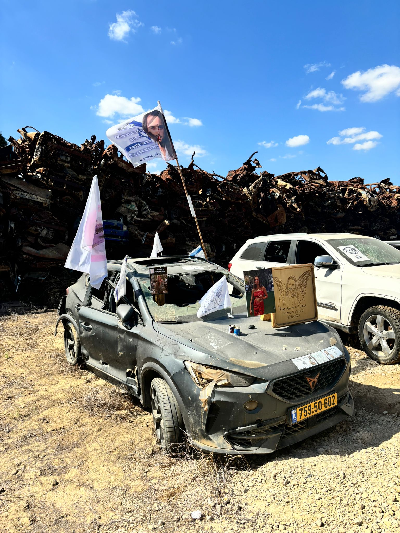 בסיור בעוטף