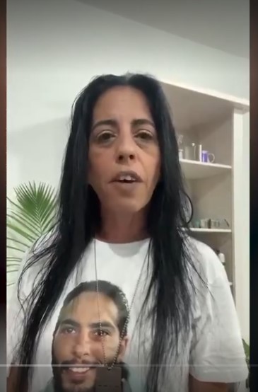 עינב צנגאוקר