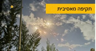תקיםה מאסיבית
