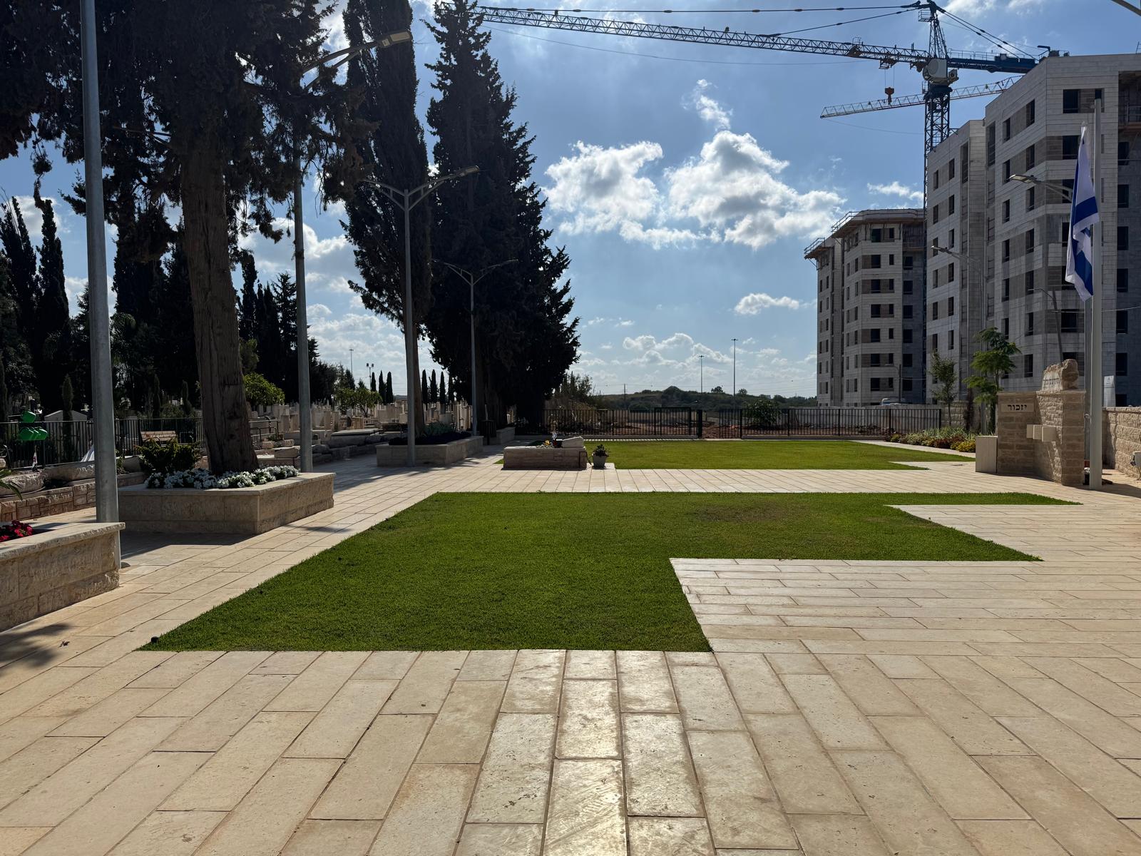 החלקה הצבאית 