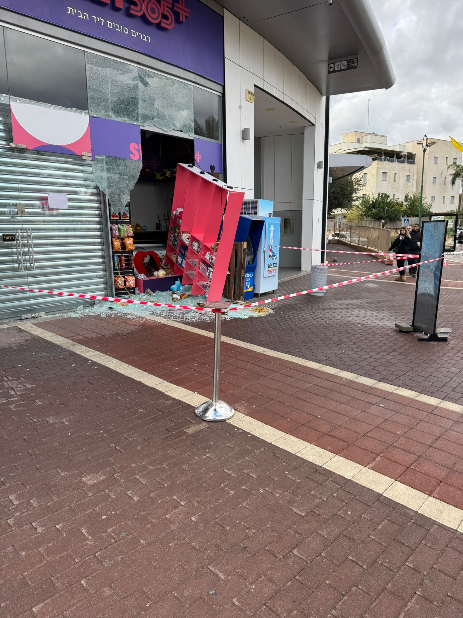 פריצה אלימה