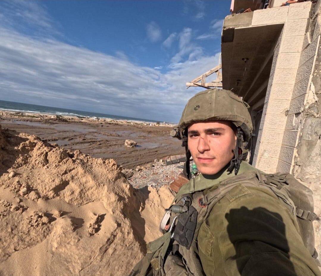 משה אלוש
