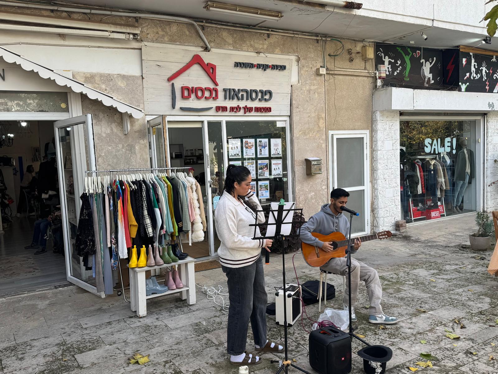 הופעת כובע בבילויים 