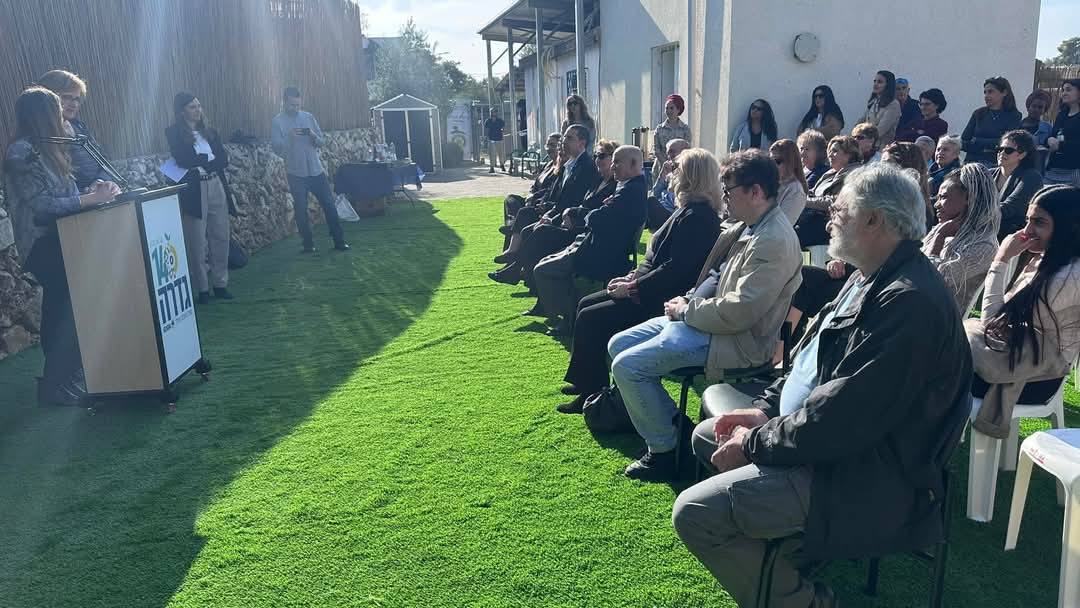 הורים וילדים