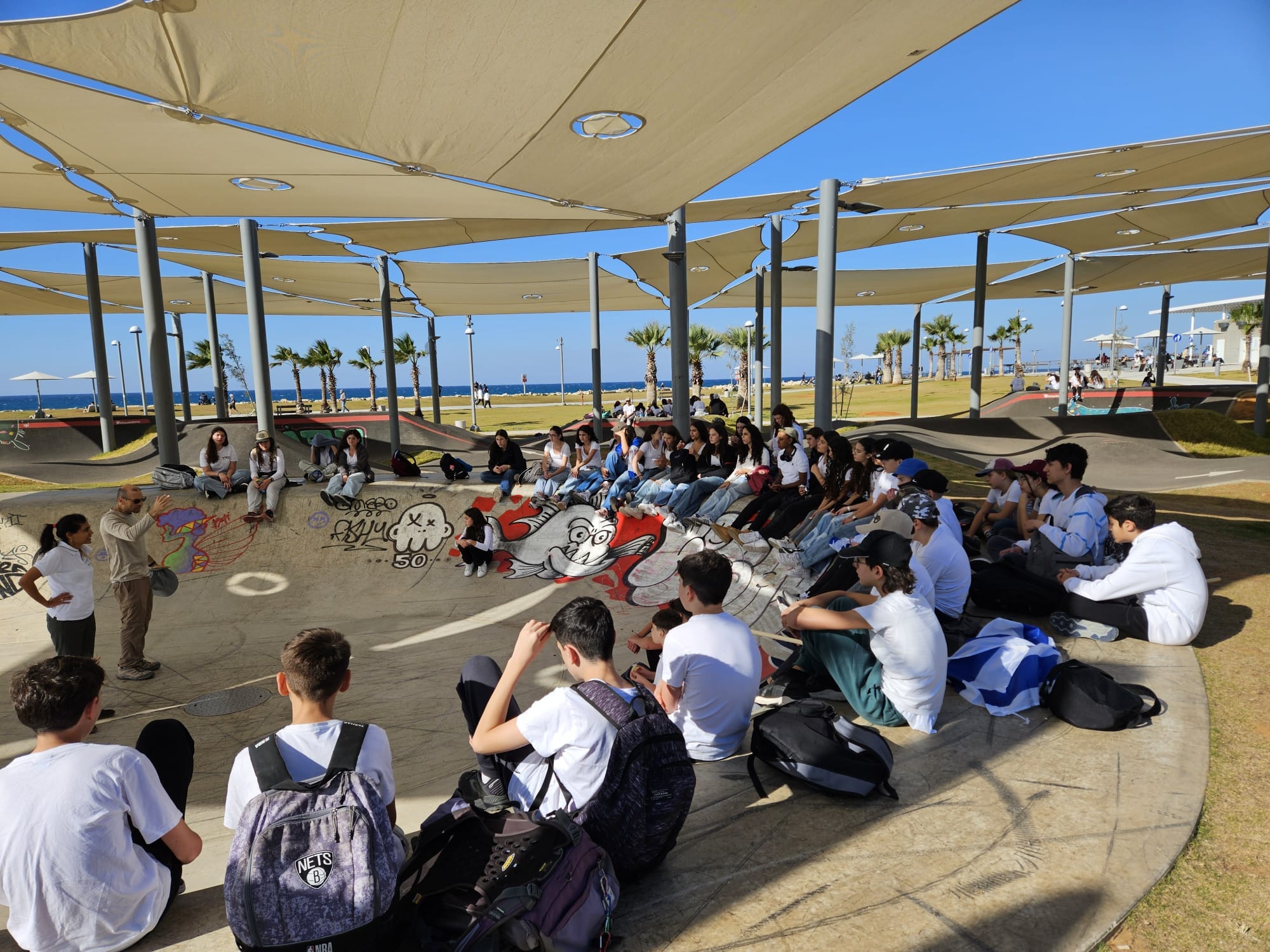 בית הספר בגין