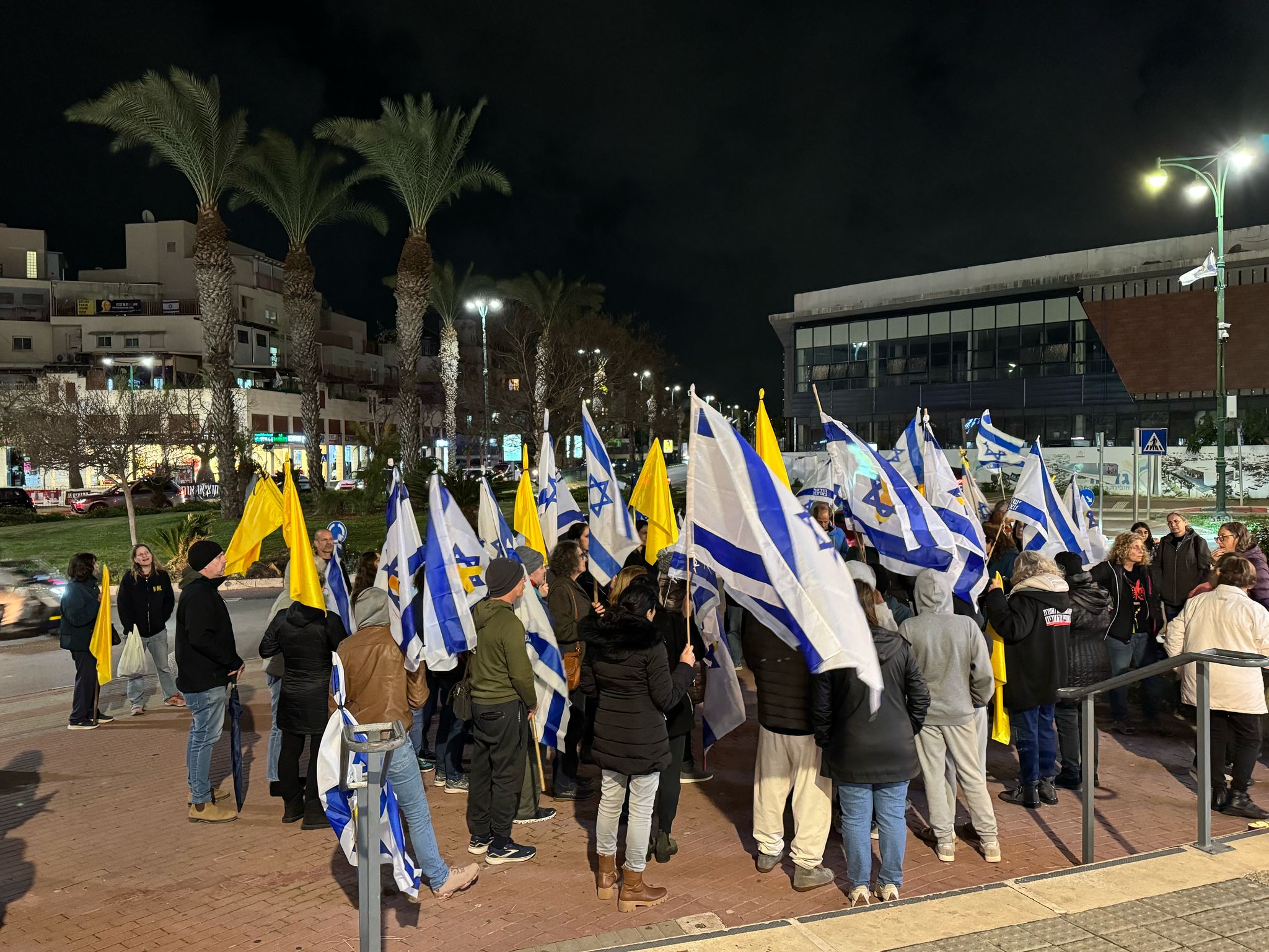 עצרת חטופים 