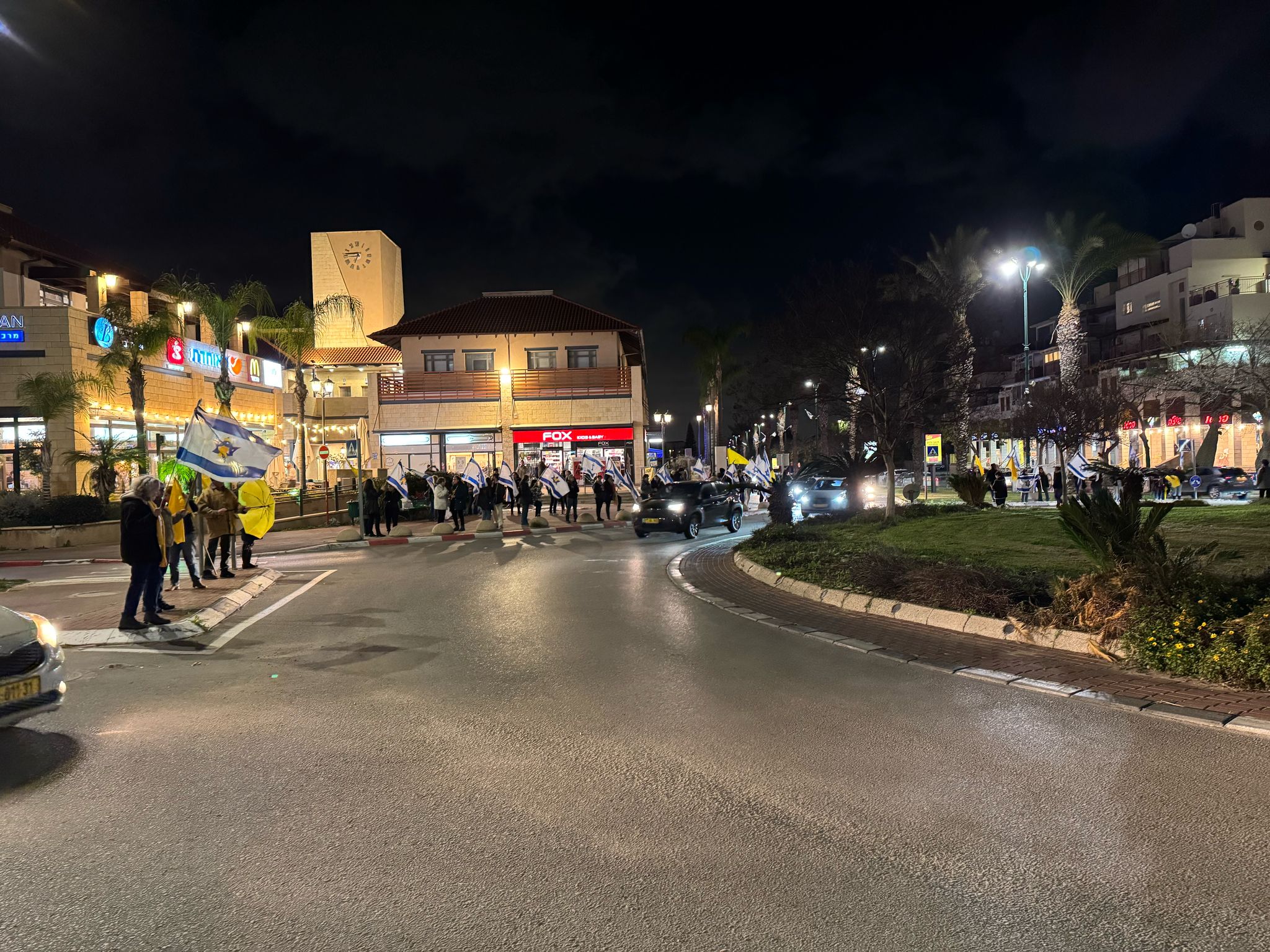 עצרת חטופים