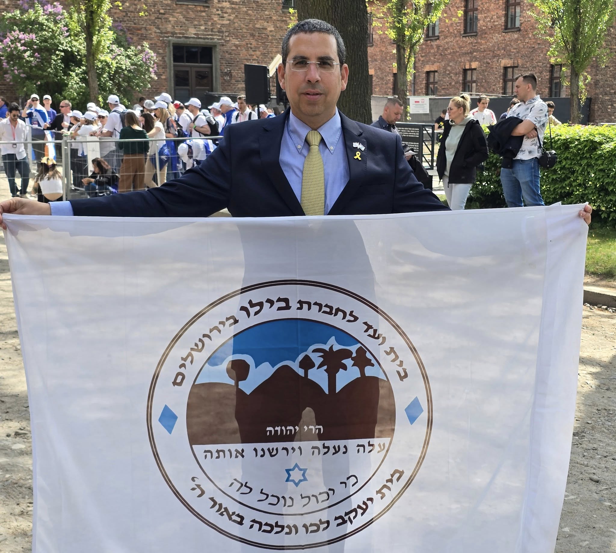 פינטו באושוויץ 