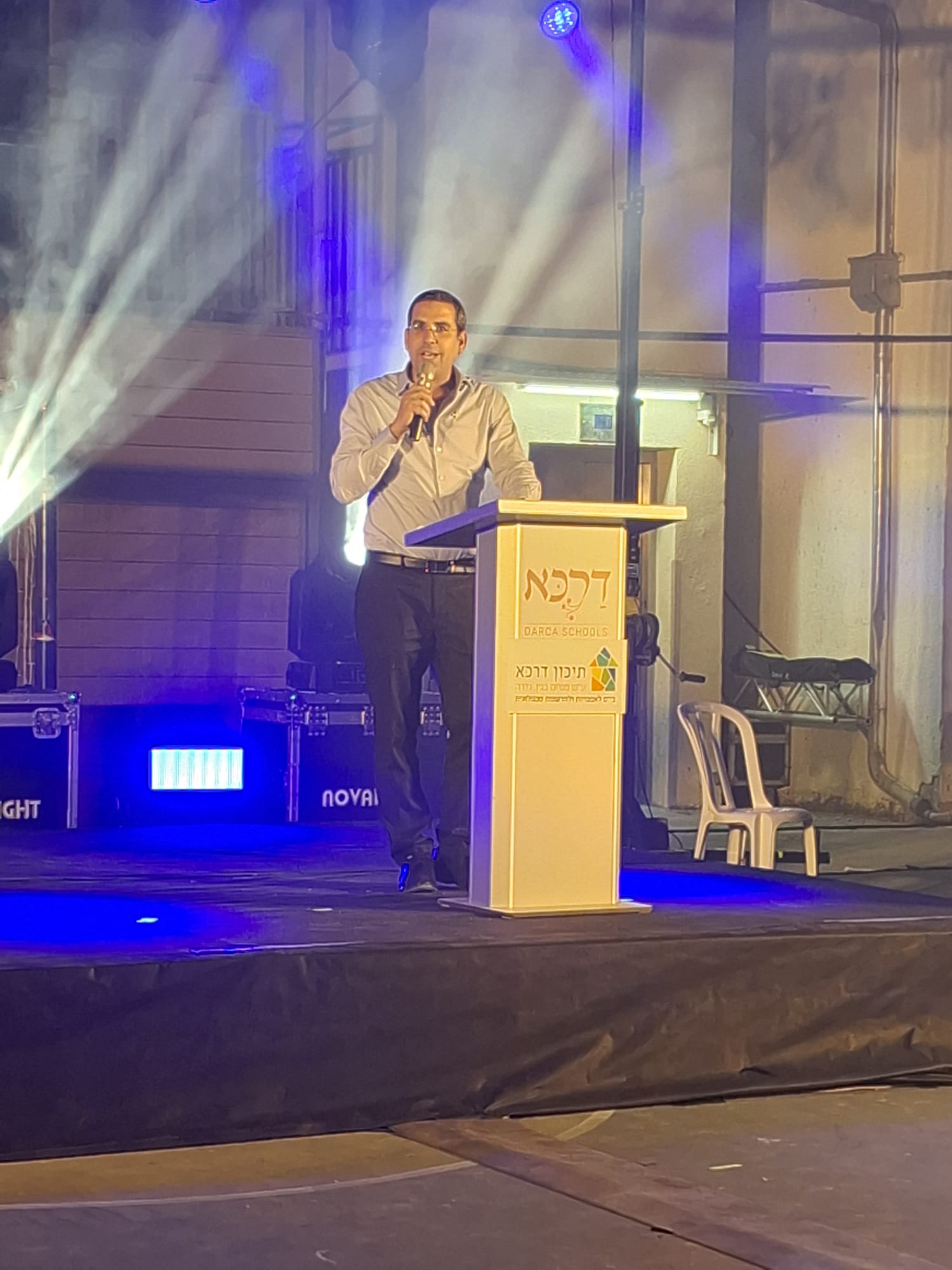 שרים מהלב סהר פינטו 