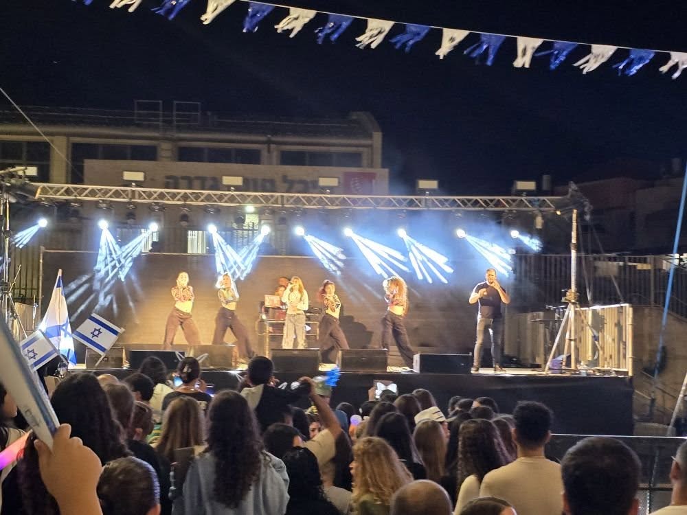 חגגית עצמאות