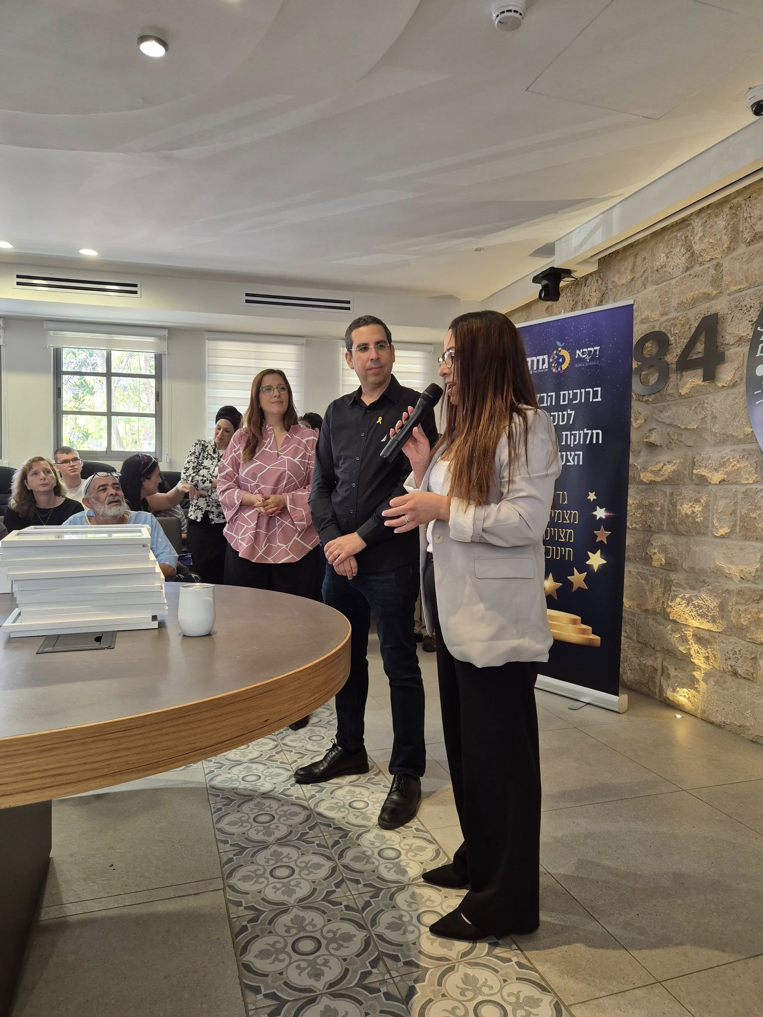 בטקס המצטיינים