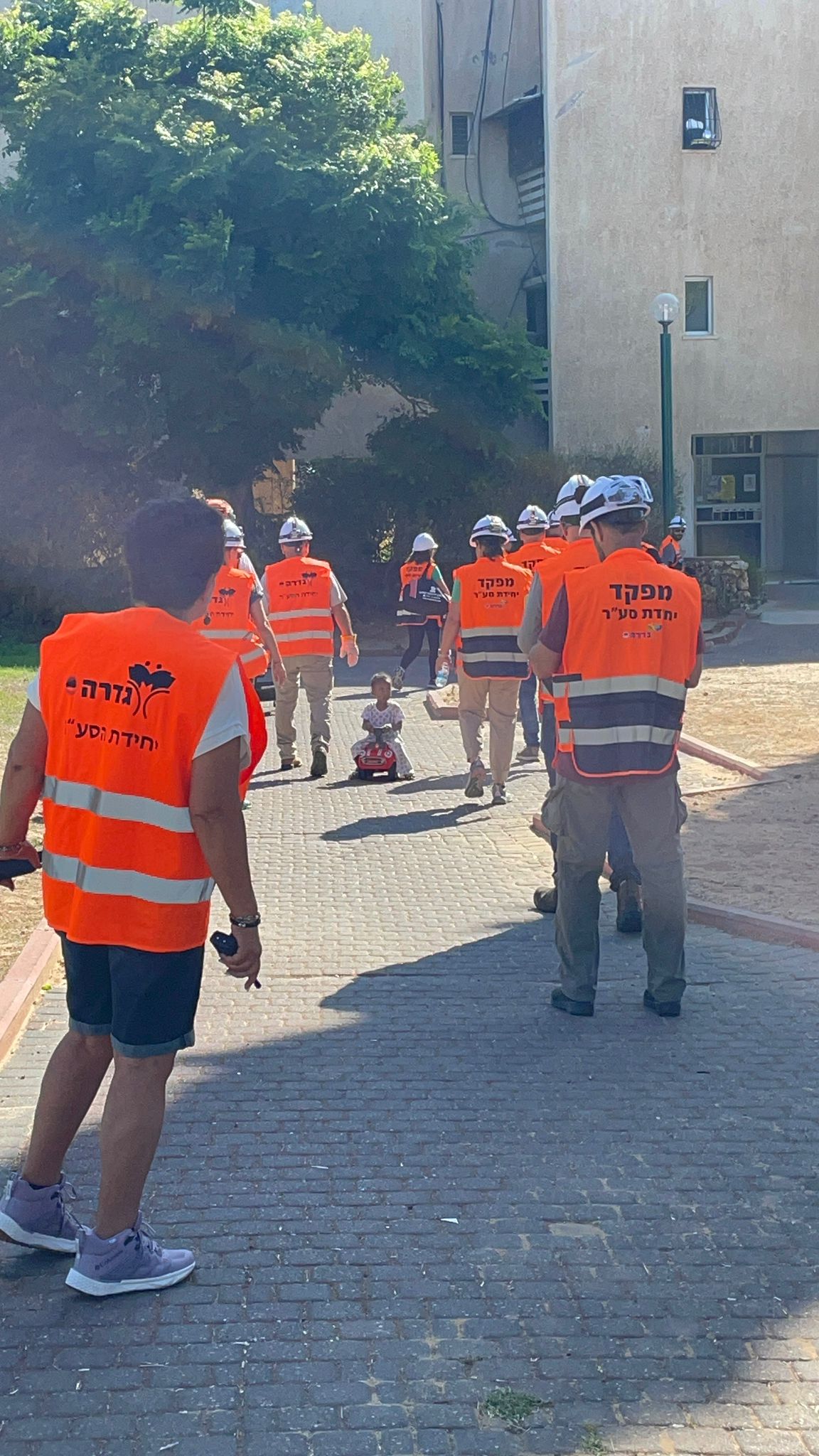 בתריל החירום 