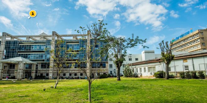 בית החולים קפלן, המרכז הרפואי קפלן