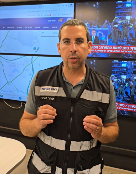 פינטו באפוד