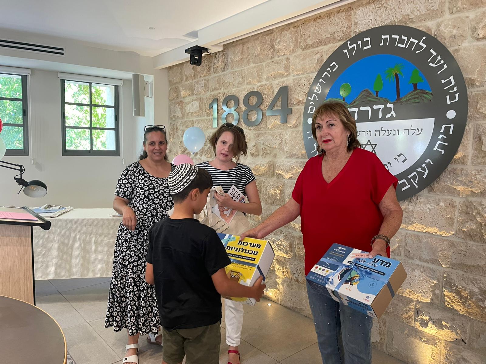 אלופי הקריאה